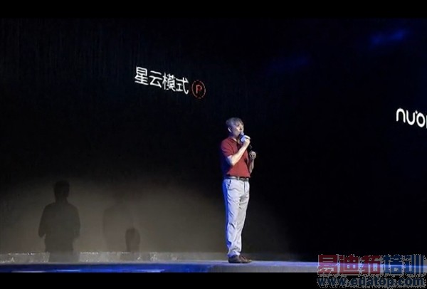 nubia Z7������ͼ��ֱ������ͨ������ս��Ϊ��˼