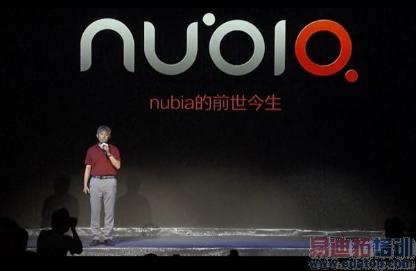 nubia Z7������ͼ��ֱ������ͨ������ս��Ϊ��˼