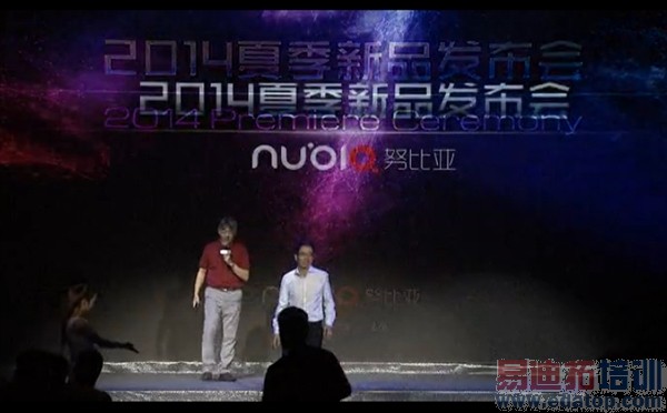 nubia Z7������ͼ��ֱ������ͨ������ս��Ϊ��˼