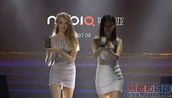nubia Z7������ͼ��ֱ������ͨ������ս��Ϊ��˼