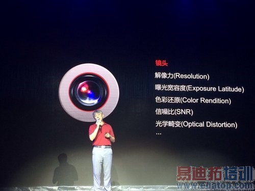 nubia Z7������ͼ��ֱ������ͨ������ս��Ϊ��˼