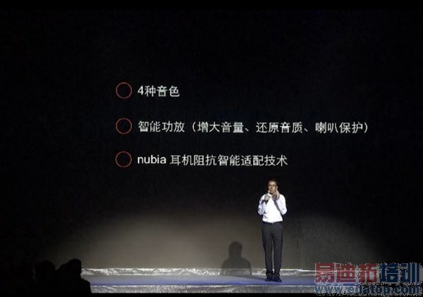 nubia Z7������ͼ��ֱ������ͨ������ս��Ϊ��˼