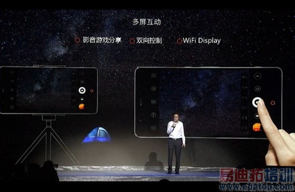 nubia Z7������ͼ��ֱ������ͨ������ս��Ϊ��˼