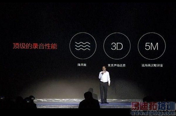 nubia Z7������ͼ��ֱ������ͨ������ս��Ϊ��˼