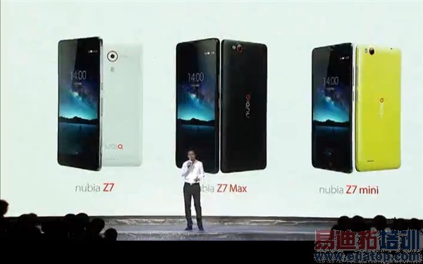 nubia Z7������ͼ��ֱ������ͨ������ս��Ϊ��˼