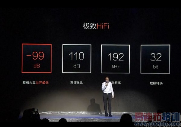 nubia Z7������ͼ��ֱ������ͨ������ս��Ϊ��˼