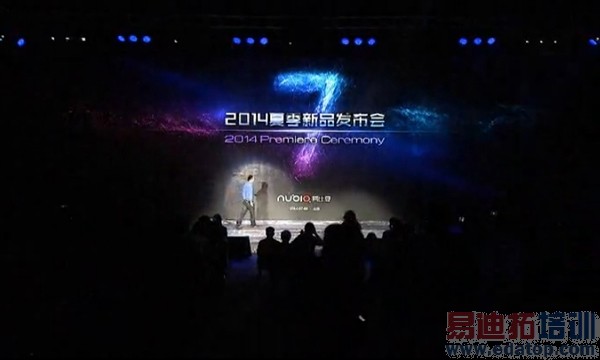 nubia Z7������ͼ��ֱ������ͨ������ս��Ϊ��˼