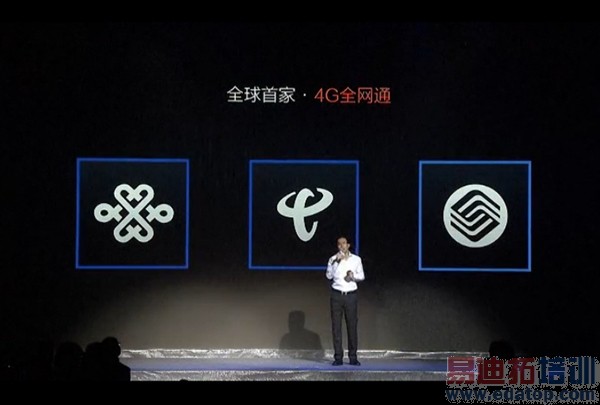 nubia Z7������ͼ��ֱ������ͨ������ս��Ϊ��˼