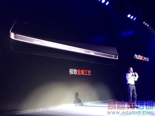 nubia Z7������ͼ��ֱ������ͨ������ս��Ϊ��˼