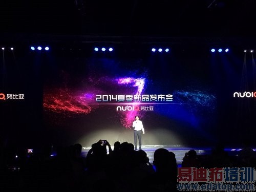 nubia Z7������ͼ��ֱ������ͨ������ս��Ϊ��˼