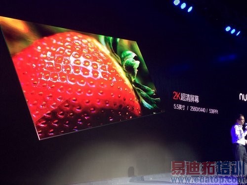 nubia Z7������ͼ��ֱ������ͨ������ս��Ϊ��˼