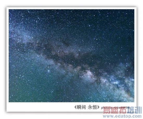 nubia Z7������ͼ��ֱ������ͨ������ս��Ϊ��˼