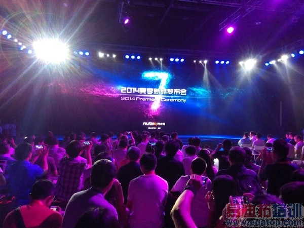 nubia Z7������ͼ��ֱ������ͨ������ս��Ϊ��˼