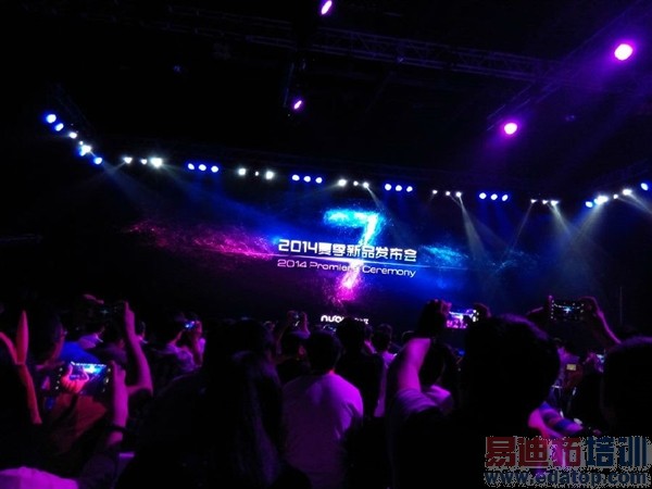 nubia Z7������ͼ��ֱ������ͨ������ս��Ϊ��˼