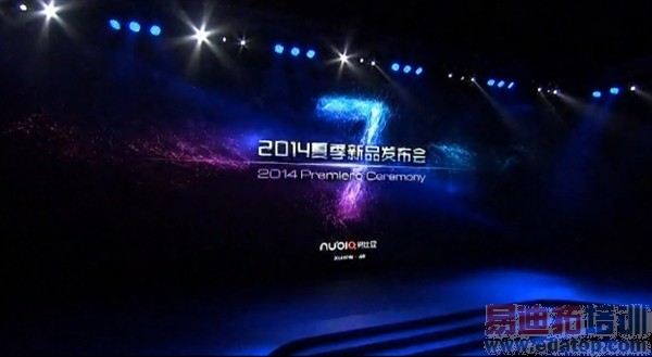 nubia Z7������ͼ��ֱ������ͨ������ս��Ϊ��˼