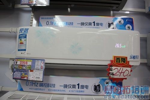 最高性价比空调选购指南(多图)