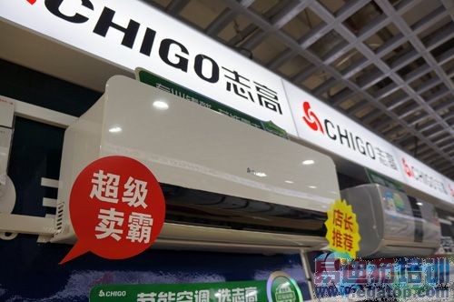 最高性价比空调选购指南(多图)