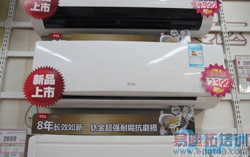 最高性价比空调选购指南(多图)