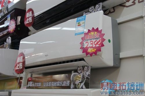 最高性价比空调选购指南(多图)