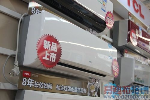 最高性价比空调选购指南(多图)