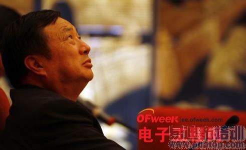 ���������������� ��Ϊ������Ӱ������й����