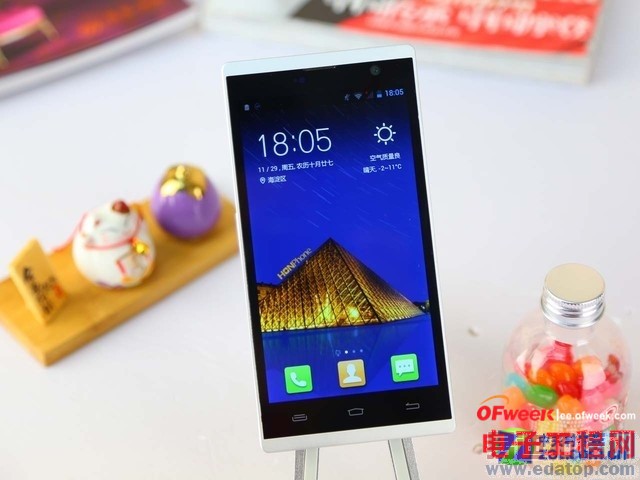 ����920��ս �����ƺ�˼��˺�