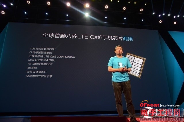 ����920��ս �����ƺ�˼��˺�