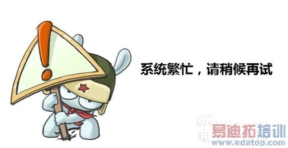 �����׾�