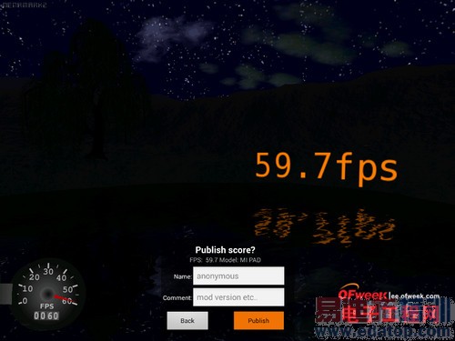 С����ҫ�ٹ��� ��Ϊ��ҫ6/С��ƽ��/Xshot CPU���ԶԱ�