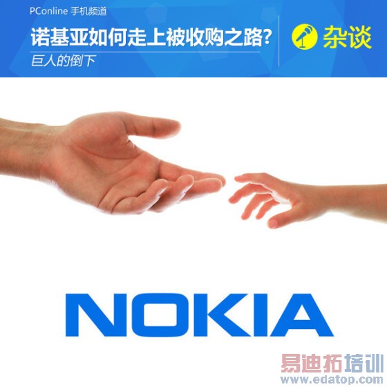 �ټ�ŵ���� �ֻ��۹��ı��չ�����¼����ͼ��