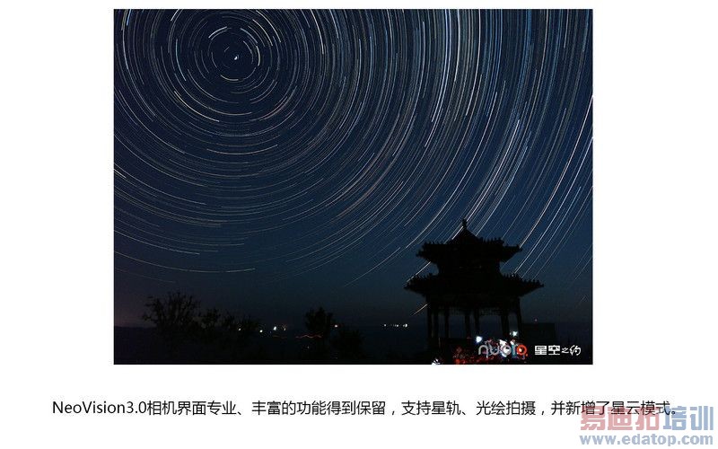 nubia Z7�ع���ܣ�����805/2K��/ȫ��4G