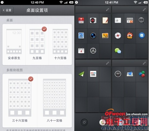 �����ֻ�T1�ռ����⣺С��3S/����4����ܵУ�