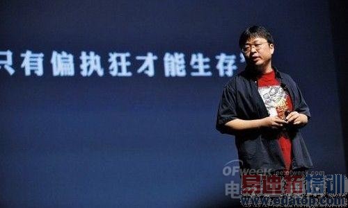 �����ֻ�����ǧ�����񻰻���Ц��