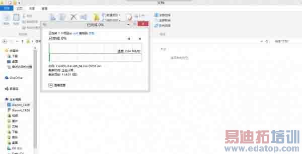 һ��������������е�С��·����