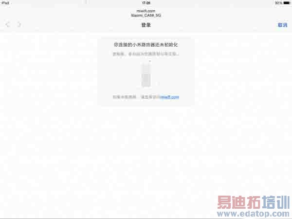 һ��������������е�С��·����