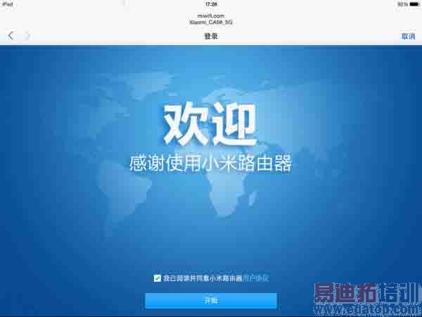 һ��������������е�С��·����