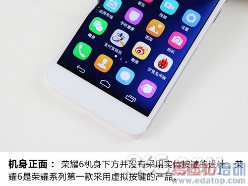 ��ҫ6����ҫ3x pro�Ա����⣺����˭���ʺ���