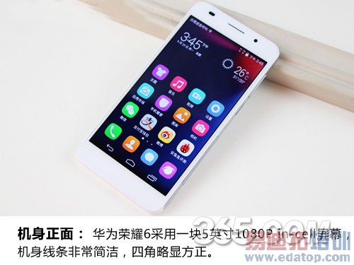 ��ҫ6����ҫ3x pro�Ա����⣺����˭���ʺ���