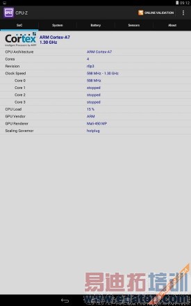 499Ԫ������8��ƽ�� ���ħ��U27GT����