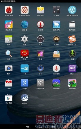 499Ԫ������8��ƽ�� ���ħ��U27GT����