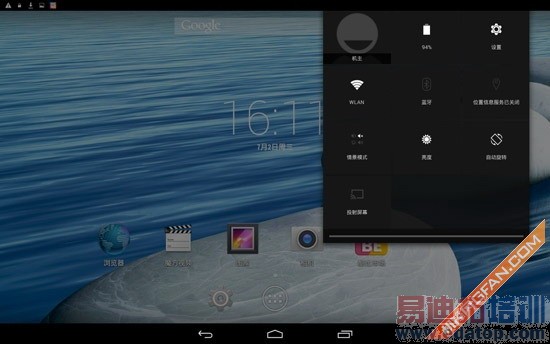 499Ԫ������8��ƽ�� ���ħ��U27GT����