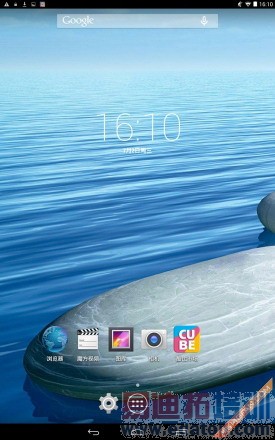 499Ԫ������8��ƽ�� ���ħ��U27GT����