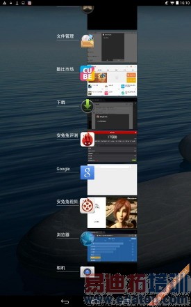 499Ԫ������8��ƽ�� ���ħ��U27GT����