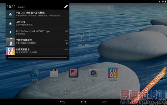 499Ԫ������8��ƽ�� ���ħ��U27GT����