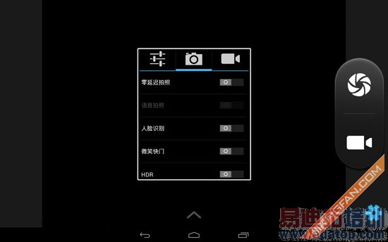 499Ԫ������8��ƽ�� ���ħ��U27GT����