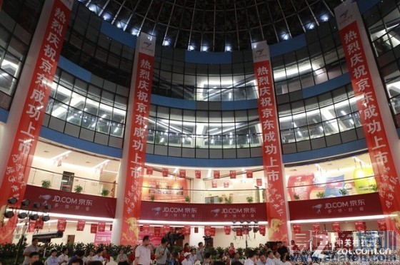 �̵�2014�ϰ���IT��ʿ����֪�����߼���