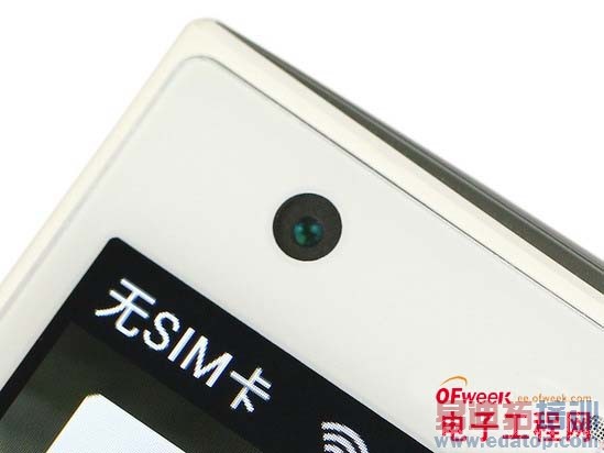 ��õĲ����� �ֻ��Լ۱�֮���̵�