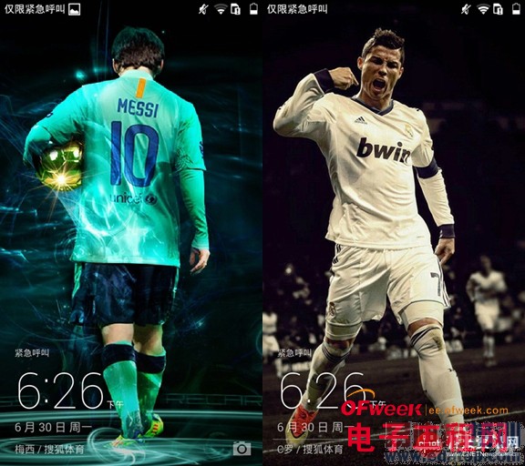 华为荣耀6全面评测:强悍的海思麒麟920