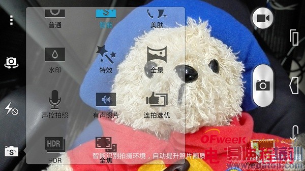 ��Ϊ��ҫ6ȫ�����⣺ǿ���ĺ�˼����920