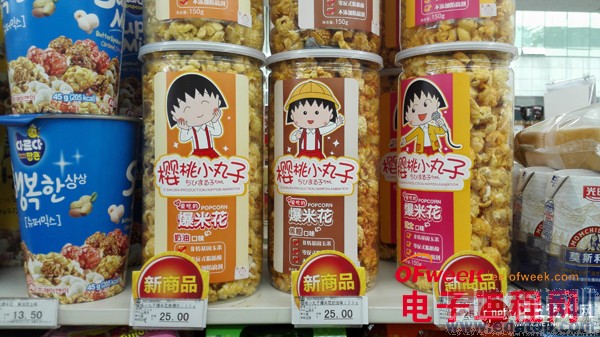 ��Ϊ��ҫ6ȫ�����⣺ǿ���ĺ�˼����920